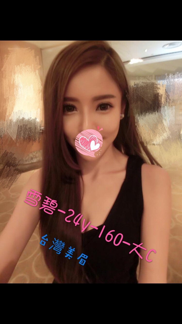 澎湖 星空 個工 159/21/34F